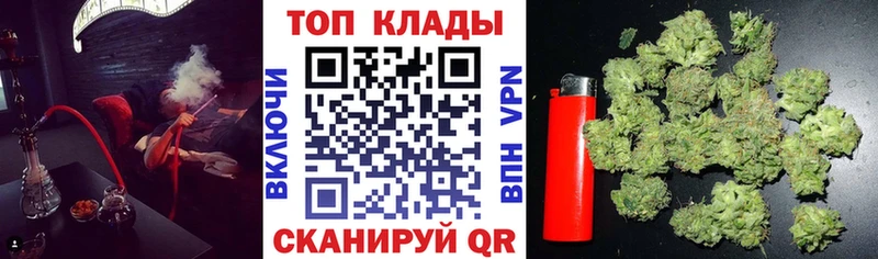 Купить закладку АМФЕТАМИН  ТГК  А ПВП  Меф  Камбарка