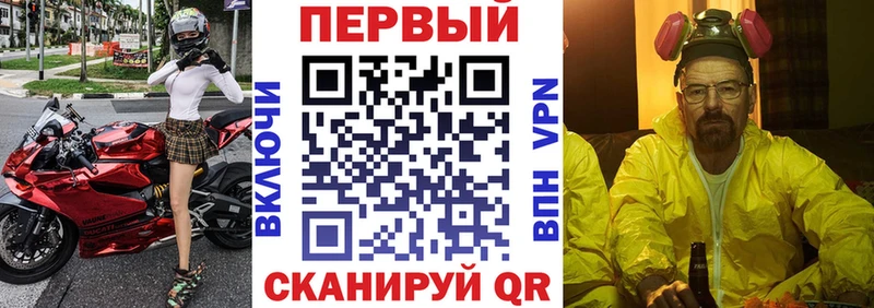 Amphetamine VHQ  Купить  Камбарка 