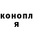 Кетамин ketamine Andrii Iurin