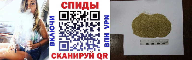 Купить  Камбарка  Бутират 1.4BDO 