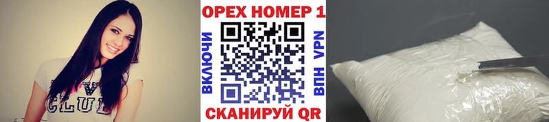 COCAIN Перу  Купить  Камбарка 