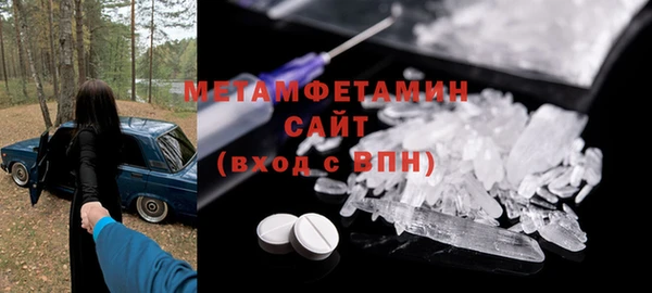 каннабис Зеленокумск