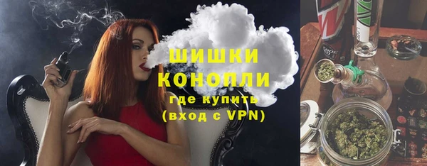 меф Зеленодольск