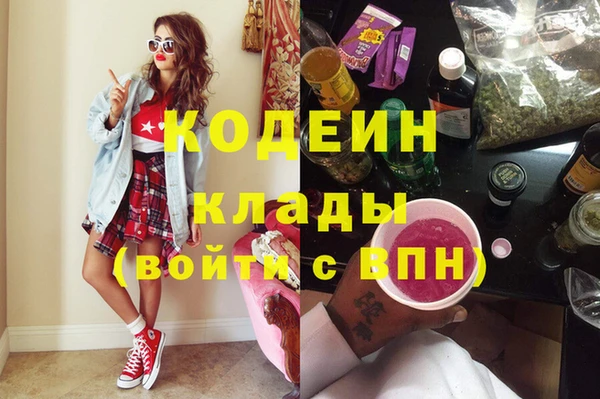 соль ск Зерноград