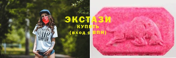 меф Зеленодольск