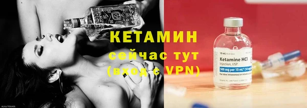 соль ск Зерноград