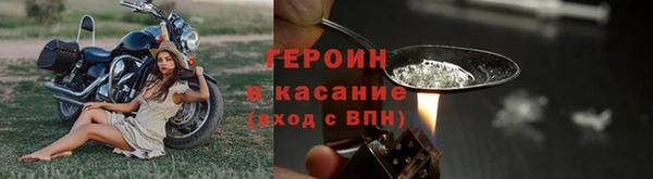 соль ск Зерноград