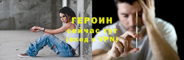 соль ск Зерноград