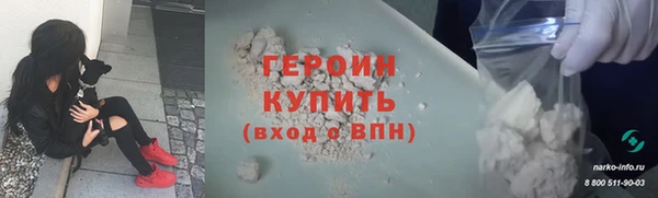 мдма Приозерск
