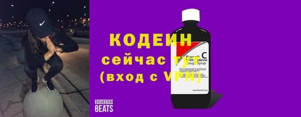 соль ск Зерноград