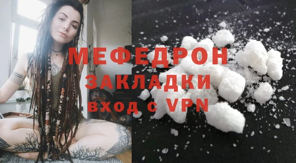 соль ск Зерноград