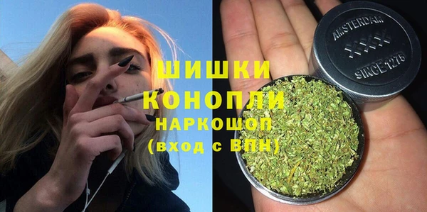 мяу мяу мука Протвино