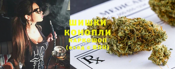 соль ск Зерноград