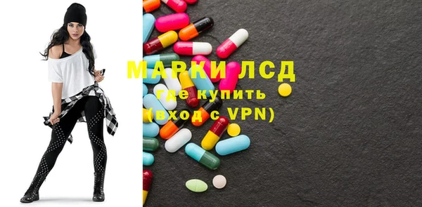 мяу мяу мука Протвино