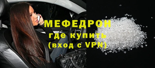 мдма Приозерск