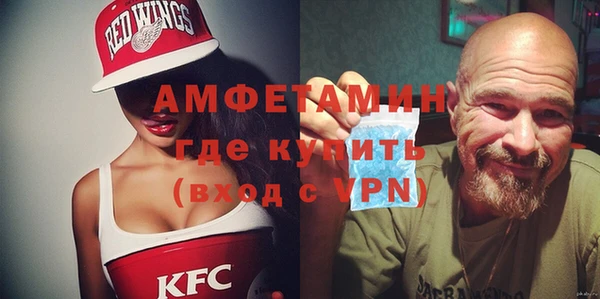 соль ск Зерноград