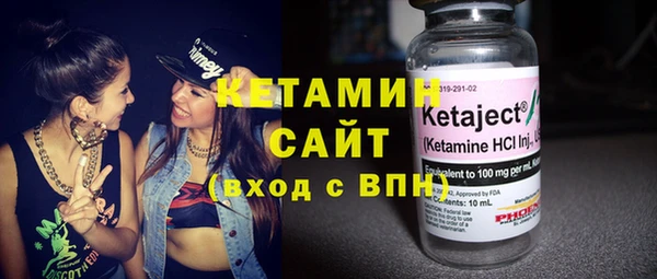 прущая мука Иннополис
