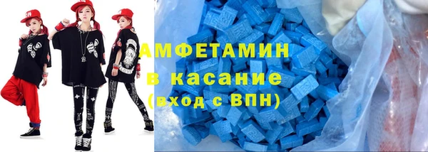 соль ск Зерноград