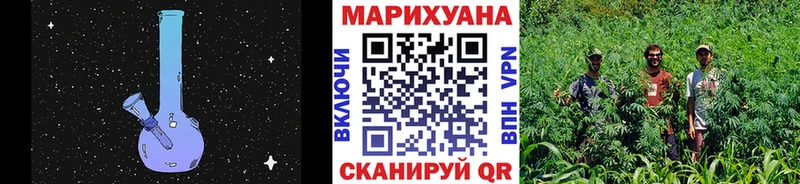 Купить  Камбарка  МАРИХУАНА AK-47 